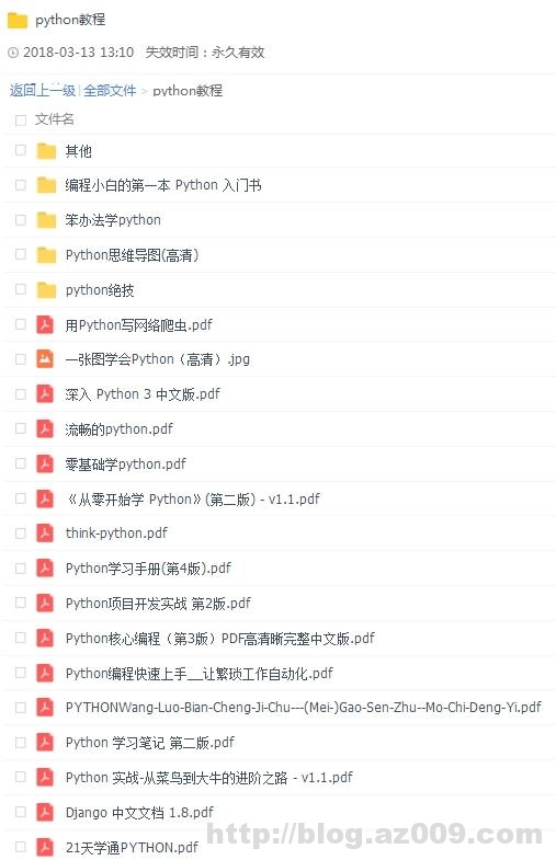 为什么Python对阿里巴巴和腾讯这些公司那么重要，原来是这样呀！