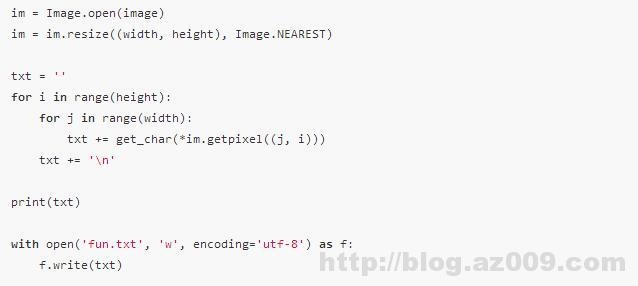 35行代码利用python生成字符画，非常适合初学者练习，附源码！