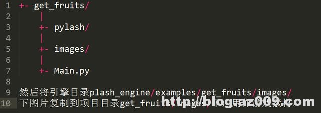 使用Python开发一个超级简单的接水果小游戏，零基础也可以学会