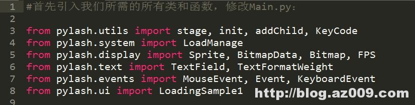 使用Python开发一个超级简单的接水果小游戏，零基础也可以学会