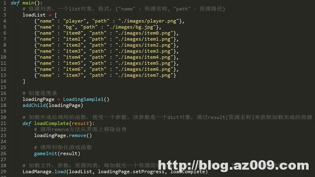 使用Python开发一个超级简单的接水果小游戏，零基础也可以学会