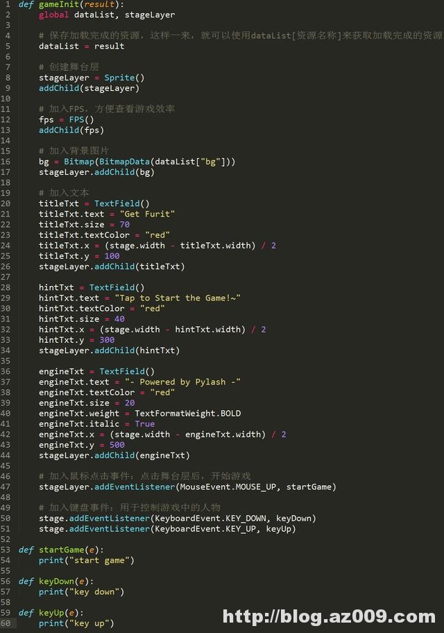 使用Python开发一个超级简单的接水果小游戏，零基础也可以学会