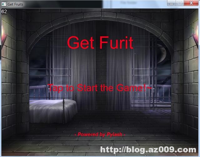 使用Python开发一个超级简单的接水果小游戏，零基础也可以学会