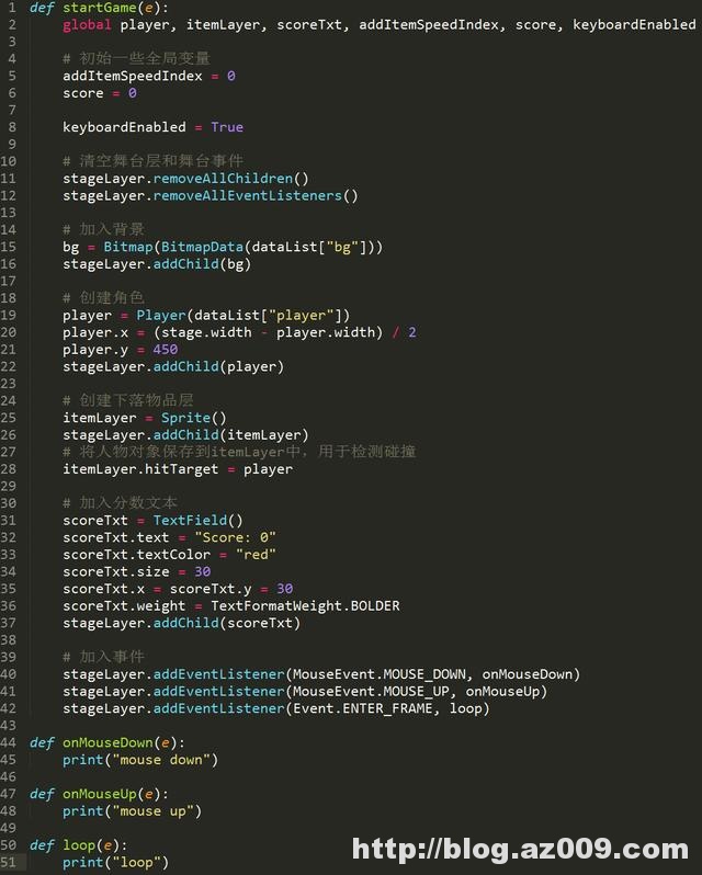 使用Python开发一个超级简单的接水果小游戏，零基础也可以学会