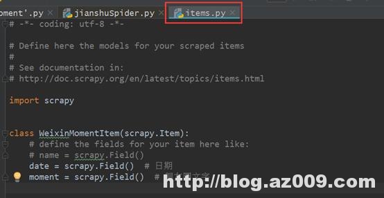 如何利用Python网络爬虫爬取微信朋友圈动态——附代码(下)
