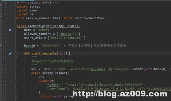 如何利用Python网络爬虫爬取微信朋友圈动态——附代码(下)