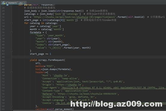 如何利用Python网络爬虫爬取微信朋友圈动态——附代码(下)