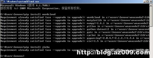 如何利用Python词云和wordart可视化工具对朋友圈数据进行可视化