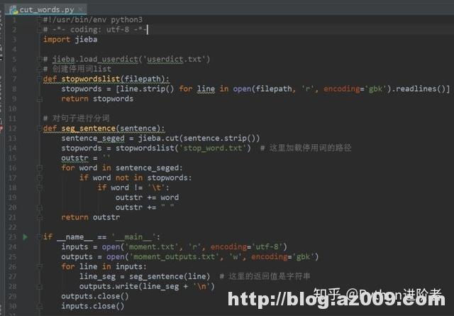如何利用Python词云和wordart可视化工具对朋友圈数据进行可视化