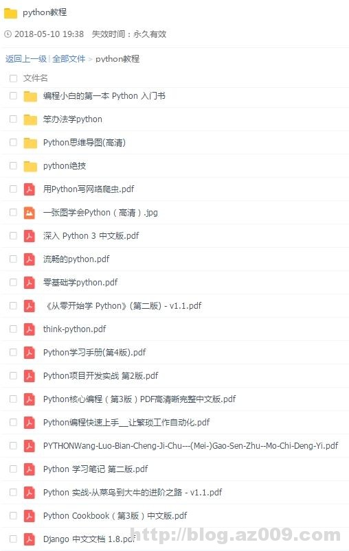 Python指数排名压过Java，编程语言的世界变天了？