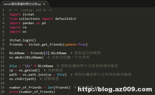 如何利用Python网络爬虫抓取微信好友数量以及微信好友的男女比例