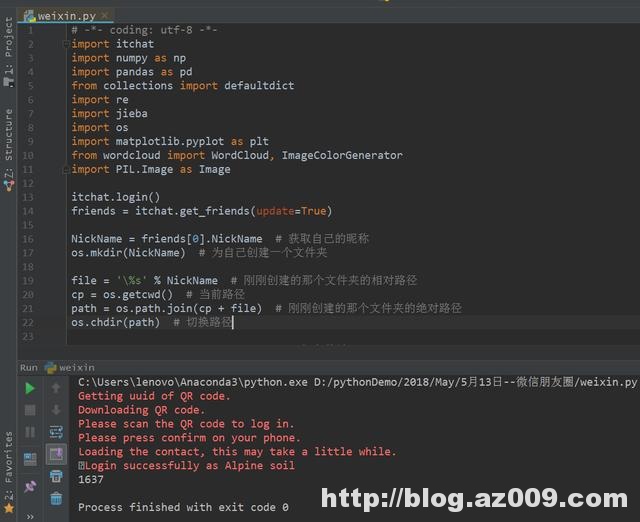 如何利用Python网络爬虫抓取微信好友数量以及微信好友的男女比例