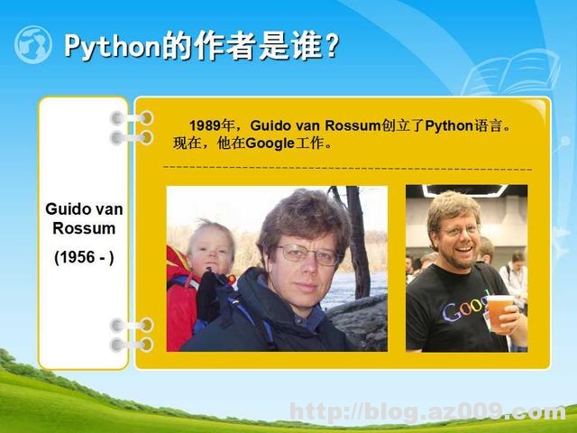 28张PPT带你掌握Python编程入门（适合于零基础）