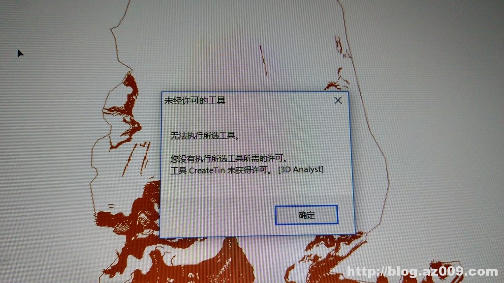 Arcgis软件安装包破解版安装说明视频教程error错误解决办法gis9.3 10.0 10.1 10.2 10.3 10.4 10.5 10.6