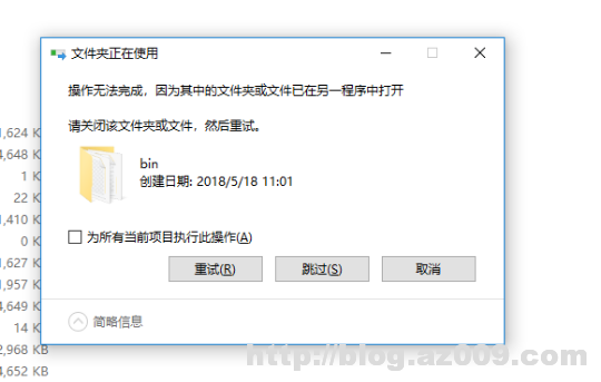 Arcgis软件安装包破解版安装说明视频教程error错误解决办法gis9.3 10.0 10.1 10.2 10.3 10.4 10.5 10.6