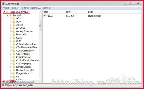 arcgis10.2安装失败遇到error1935安装程序集错误提示的解决方法