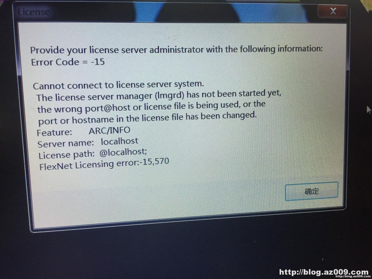 Arcgis软件安装包破解版安装说明视频教程error错误解决办法gis9.3 10.0 10.1 10.2 10.3 10.4 10.5 10.6