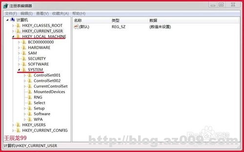 arcgis10.2安装失败遇到error1935安装程序集错误提示的解决方法