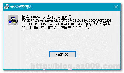 Arcgis软件安装包破解版安装说明视频教程error错误解决办法gis9.3 10.0 10.1 10.2 10.3 10.4 10.5 10.6