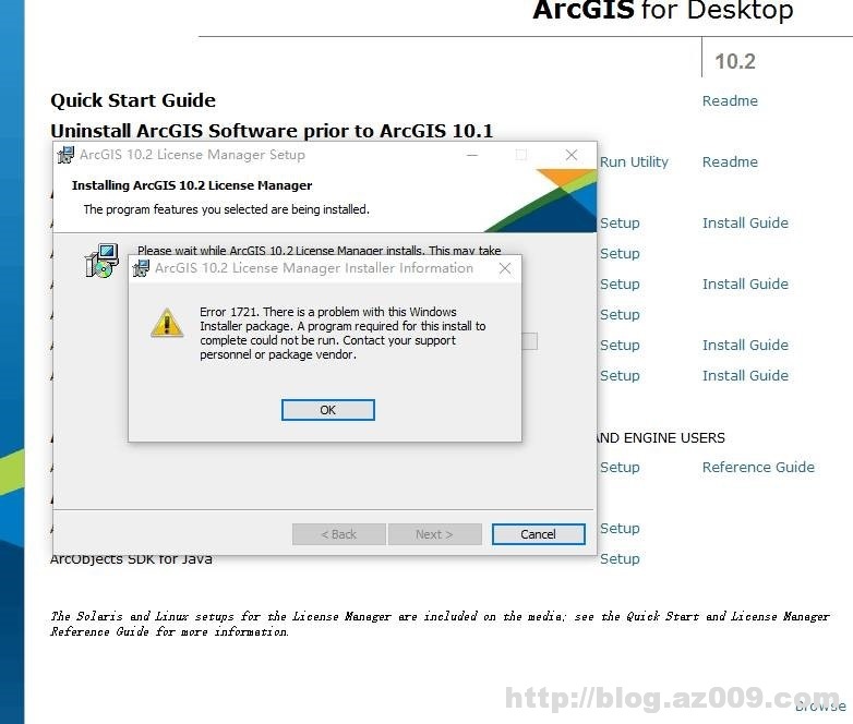 Arcgis软件安装包破解版安装说明视频教程error错误解决办法gis9.3 10.0 10.1 10.2 10.3 10.4 10.5 10.6