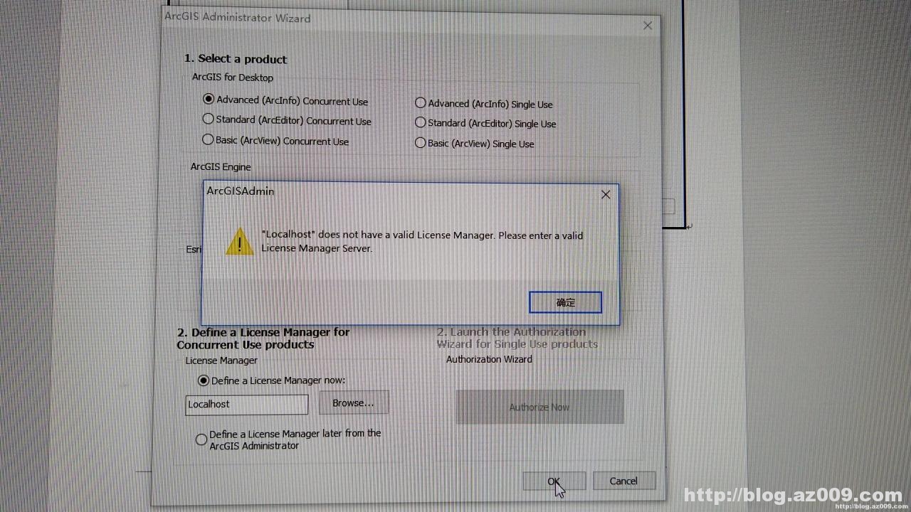 Arcgis软件安装包破解版安装说明视频教程error错误解决办法gis9.3 10.0 10.1 10.2 10.3 10.4 10.5 10.6