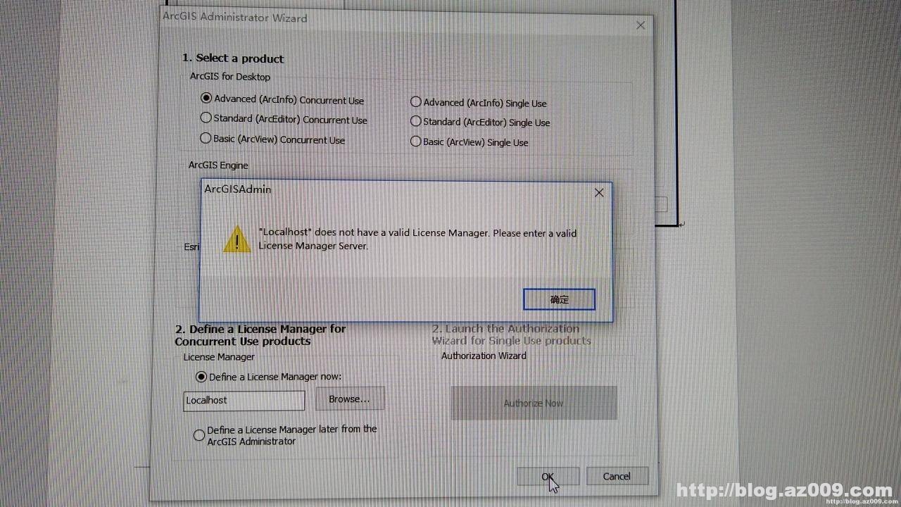arcgis10.2desktop软件安装后无法修改localhost怎么办？
