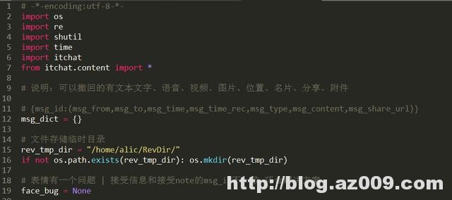 女神把微信消息撤回后好慌，Python几十行代码轻松查看撤回消息！