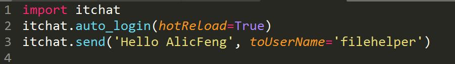 女神把微信消息撤回后好慌，Python几十行代码轻松查看撤回消息！