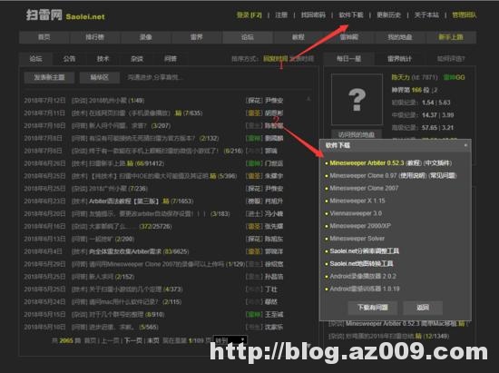 Python模拟鼠标键盘动作，游戏辅助脚本这么简单，没输过！