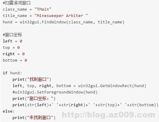 Python模拟鼠标键盘动作，游戏辅助脚本这么简单，没输过！