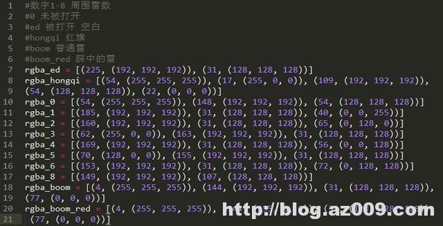 Python模拟鼠标键盘动作，游戏辅助脚本这么简单，没输过！