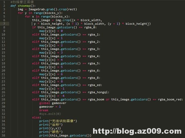 Python模拟鼠标键盘动作，游戏辅助脚本这么简单，没输过！