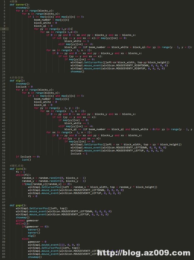 Python模拟鼠标键盘动作，游戏辅助脚本这么简单，没输过！
