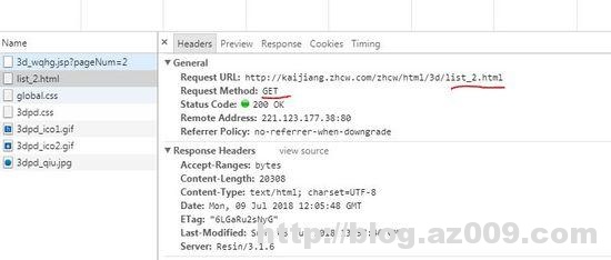利用Python抓取彩票中奖数据分析