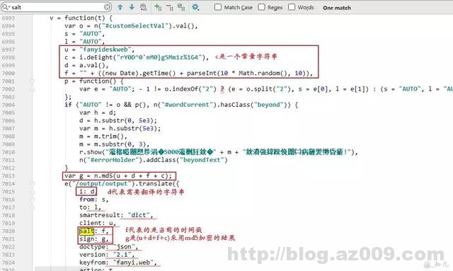 利用Python写了一个翻译脚本工具
