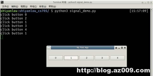PyQt 5基础教程开发一个专属浏览器！