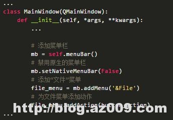 PyQt 5基础教程开发一个专属浏览器！
