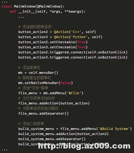 PyQt 5基础教程开发一个专属浏览器！