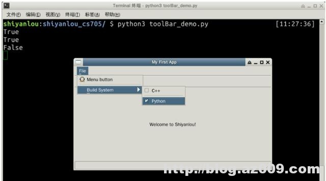 PyQt 5基础教程开发一个专属浏览器！