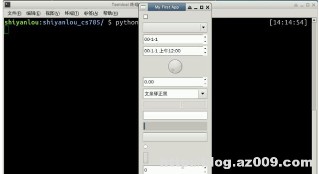 PyQt 5基础教程开发一个专属浏览器！