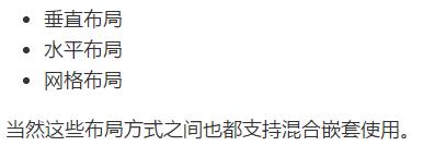 PyQt 5基础教程开发一个专属浏览器！