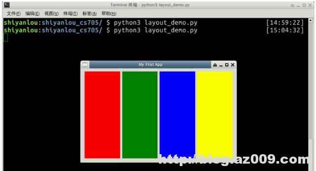 PyQt 5基础教程开发一个专属浏览器！
