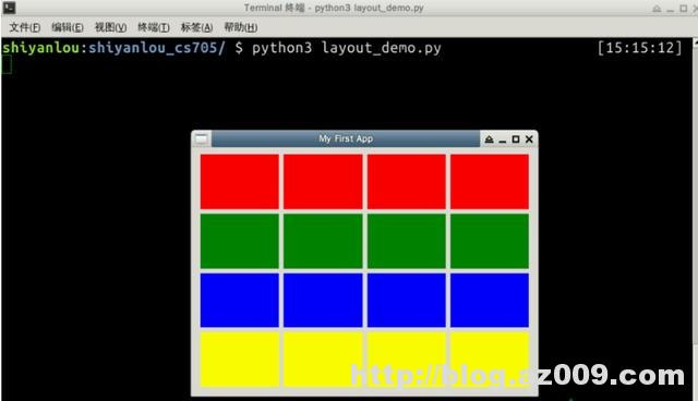 PyQt 5基础教程开发一个专属浏览器！