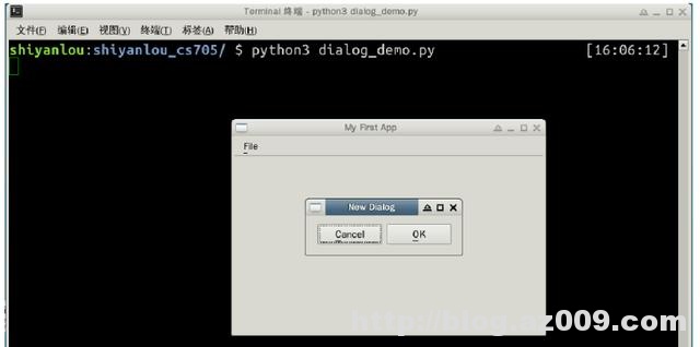 PyQt 5基础教程开发一个专属浏览器！