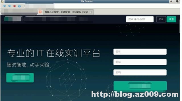 PyQt 5基础教程开发一个专属浏览器！
