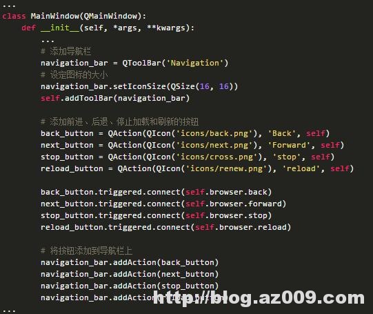 PyQt 5基础教程开发一个专属浏览器！