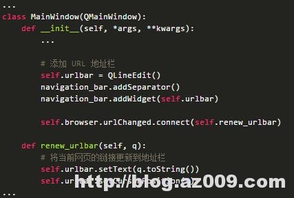 PyQt 5基础教程开发一个专属浏览器！