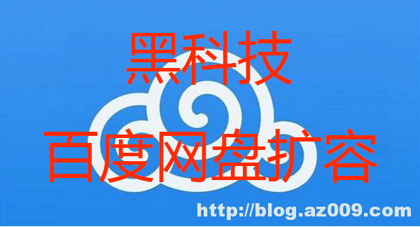 唐宇迪教学视频百度云python人工智能AI深度学习机器学习视频教程Tensorflow/Caffe