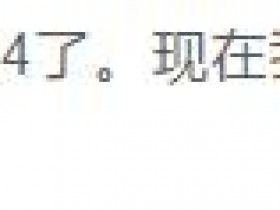 使用Python开发一个超级简单的接水果小游戏,零基础也可以学会