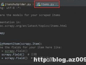 如何利用Python网络爬虫爬取微信朋友圈动态——附代码(下)